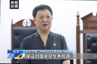 冈田武史：惊讶浙江队成绩这么好，中国足球可能不久会赶上日本