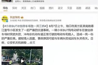 阿日条款？西热直播称CBA将禁止合同期内球员休赛期打商业比赛