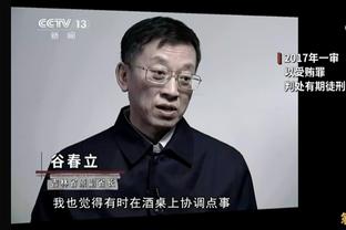 莱因克尔：阿森纳比上赛季更加成熟，赖斯带来了一些额外的东西