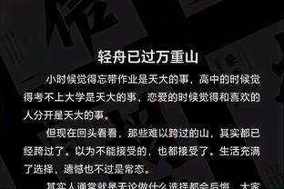 为什么万博官网有保障截图2