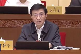 殳海：爱德华兹攻守兼备的特点和乔科詹佛相似 他是森林狼头狼