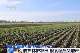 后半程上场时间锐减！萨里奇：这就是现实 我不会对此生气