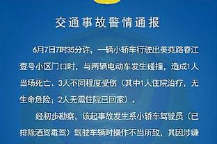 恩里克时隔9年再次率队晋级欧冠半决赛，上一次是2014-15赛季