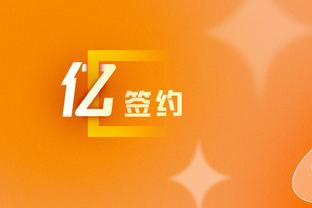 独立报：利物浦正加紧追求杜库雷，最终转会费可能低于6000万镑