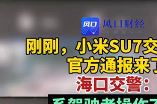 跳跳男！莱夫利3中3得10分9板&加福德13分6板 两人合抢9前场板